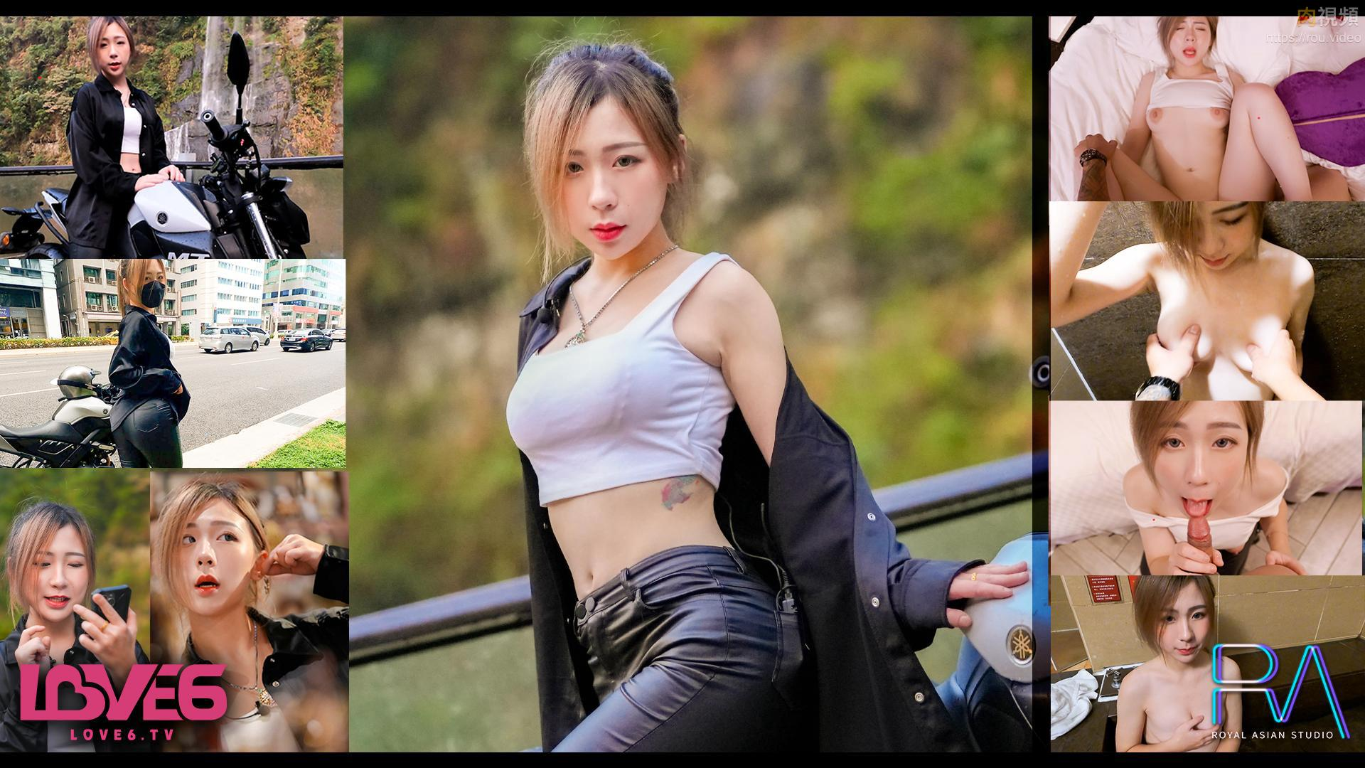 Poster of RAS213-Chuyến du lịch suối nước nóng cùng nữ diễn viên nổi tiếng