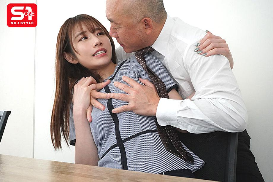 Poster of SONE-543_Lừa đụ vợ sắp cưới của sếp Saika Kawakita